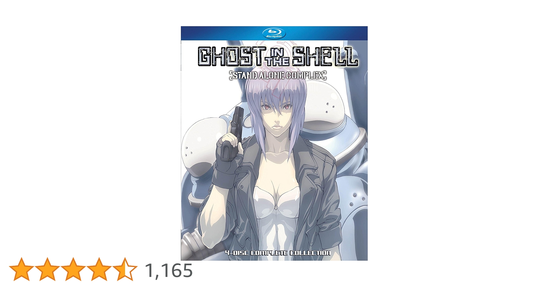 Amazon.co.jp: Ghost in the Shell: Stand Alone Complex Season 1